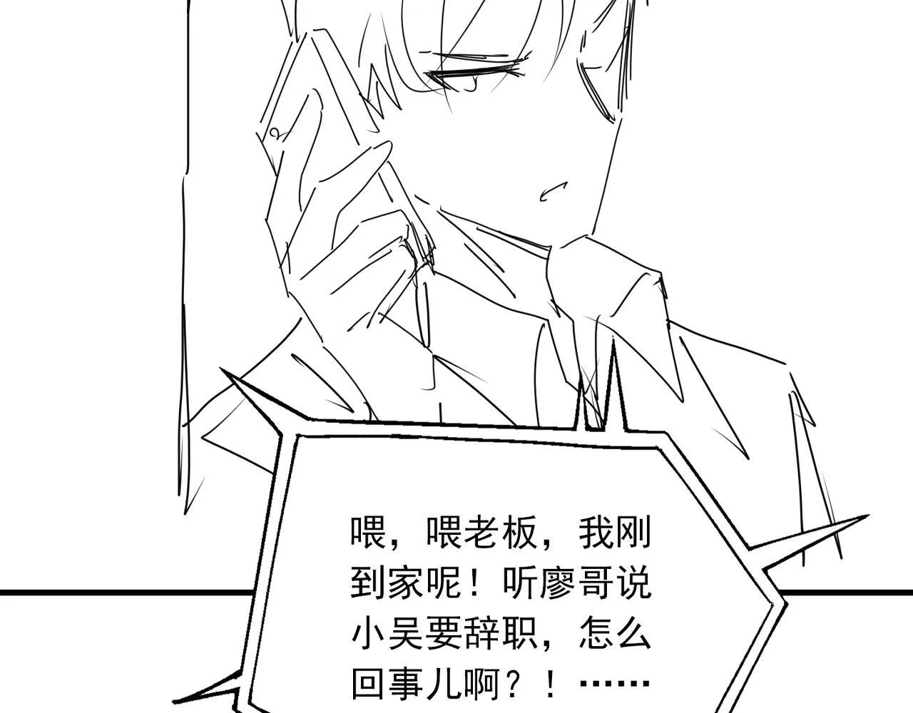 第390页