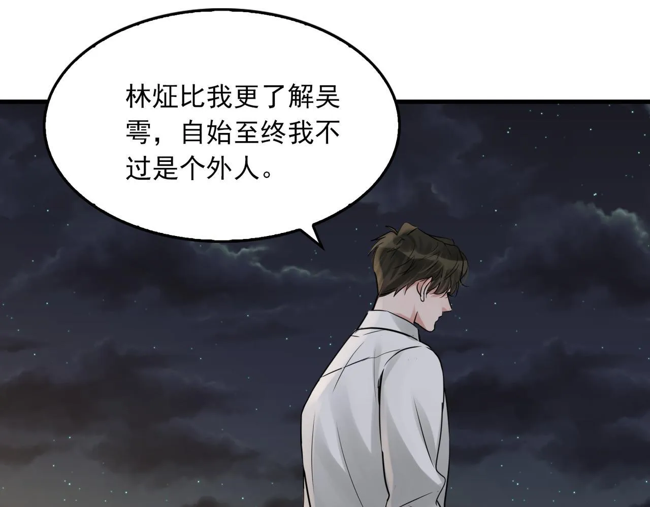 第294页