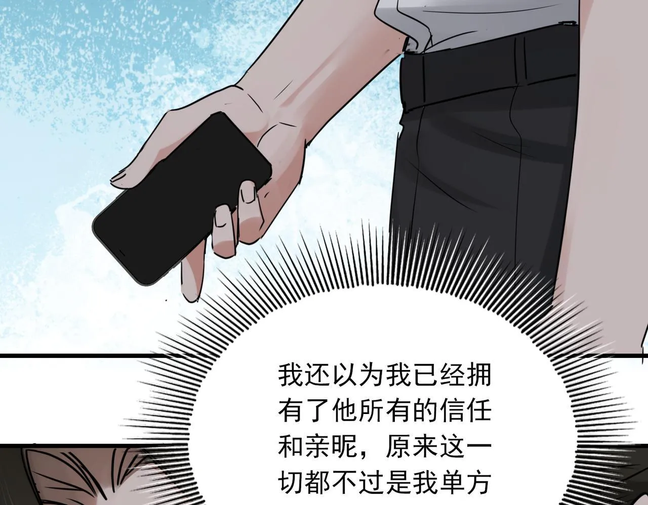 第285页