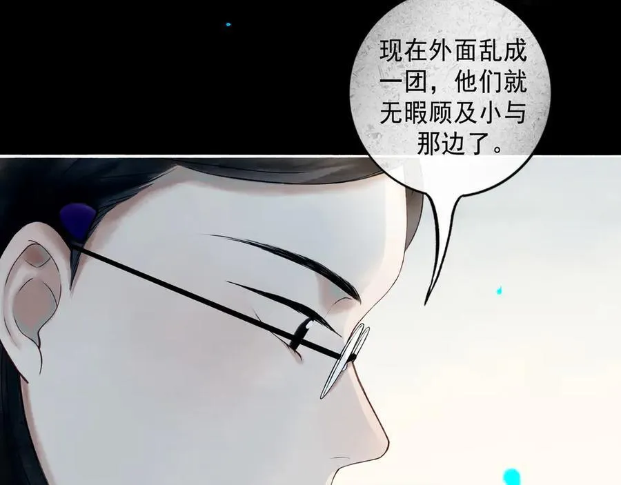 第222页
