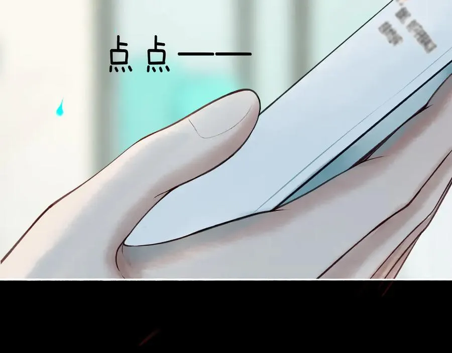 第228页
