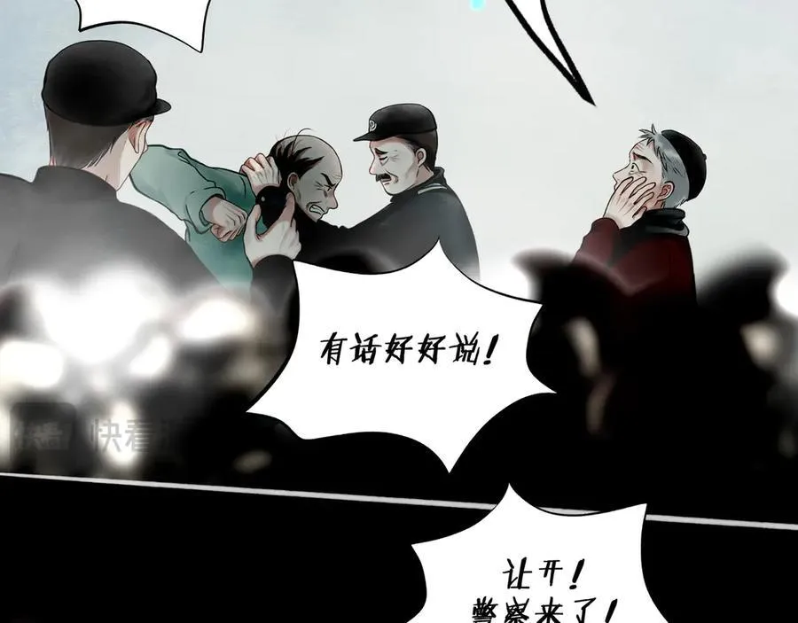 第204页