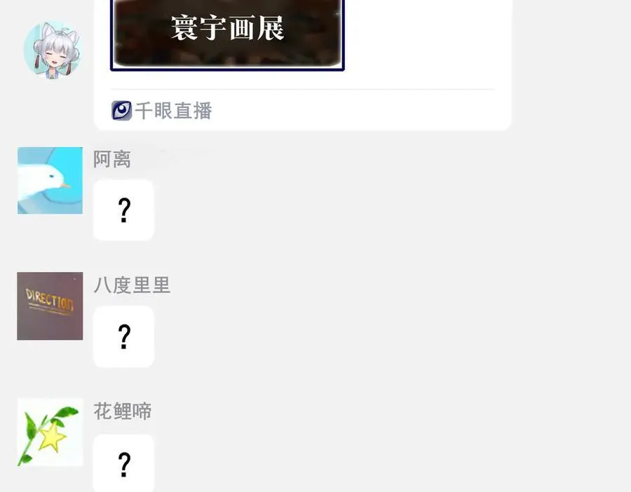 第237页