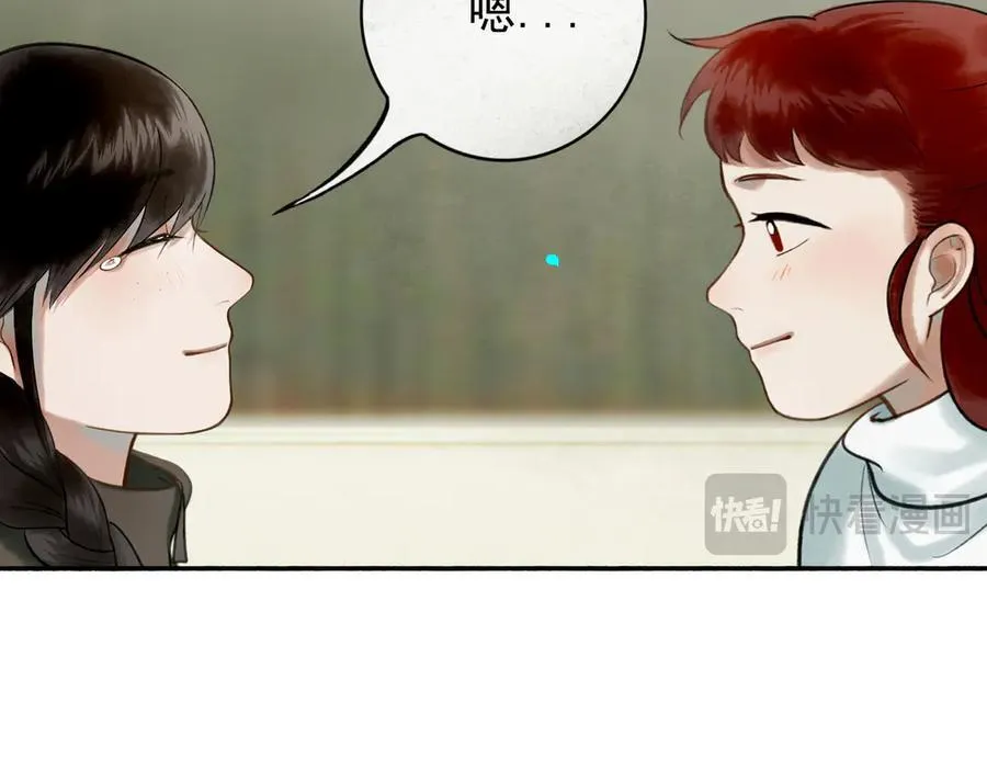 第249页