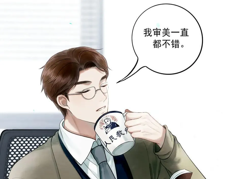 第450页