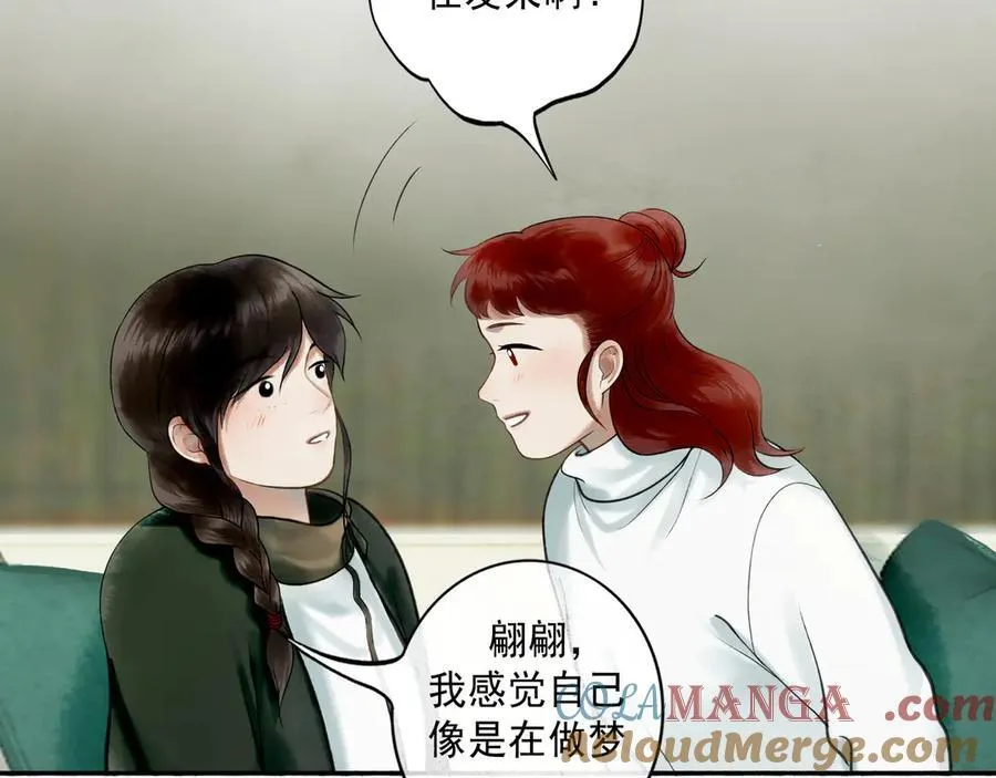 第228页