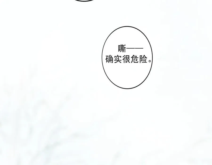 第510页