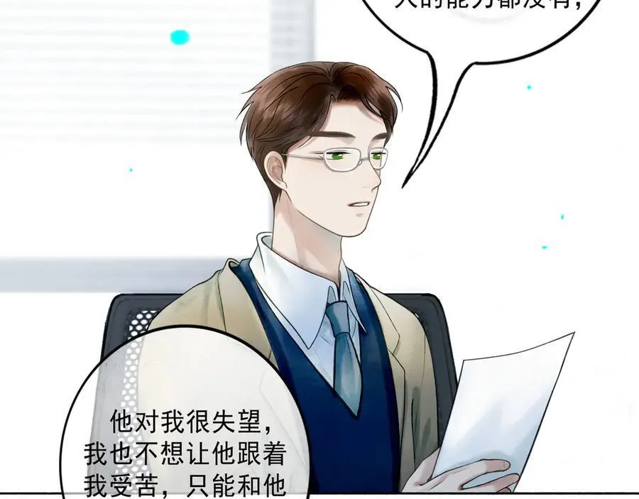 第369页