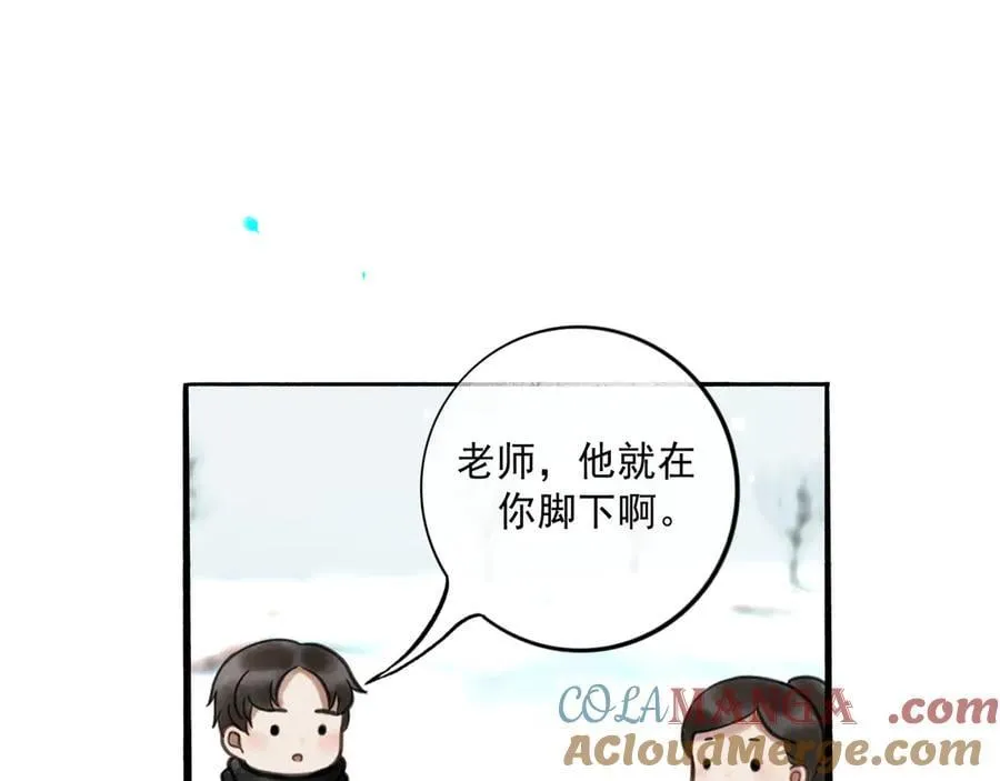 第480页
