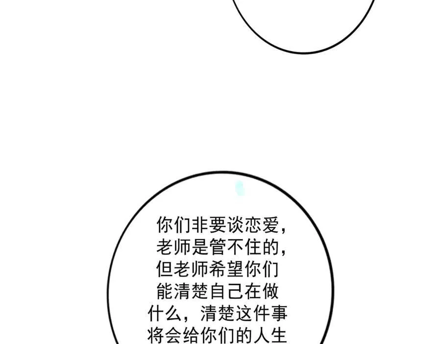 第378页