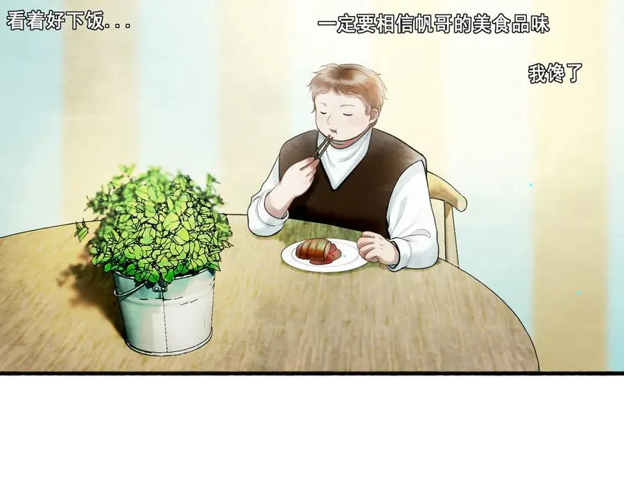 第603页