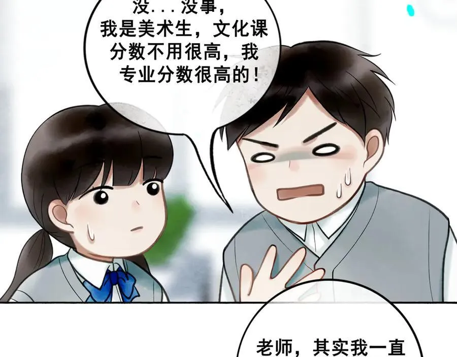 第405页