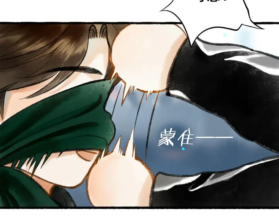 第258页