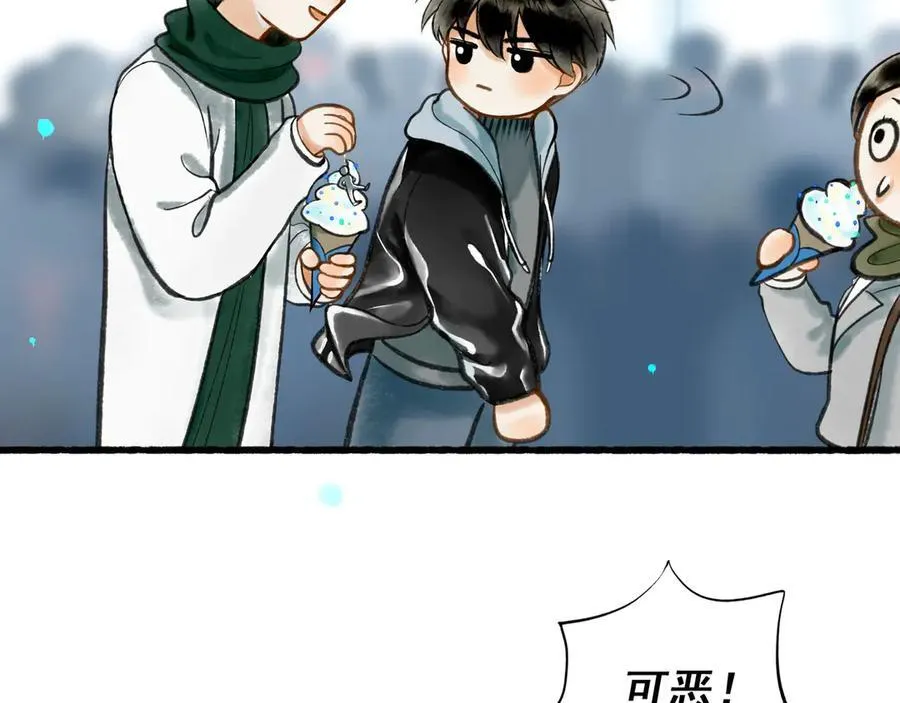 第255页