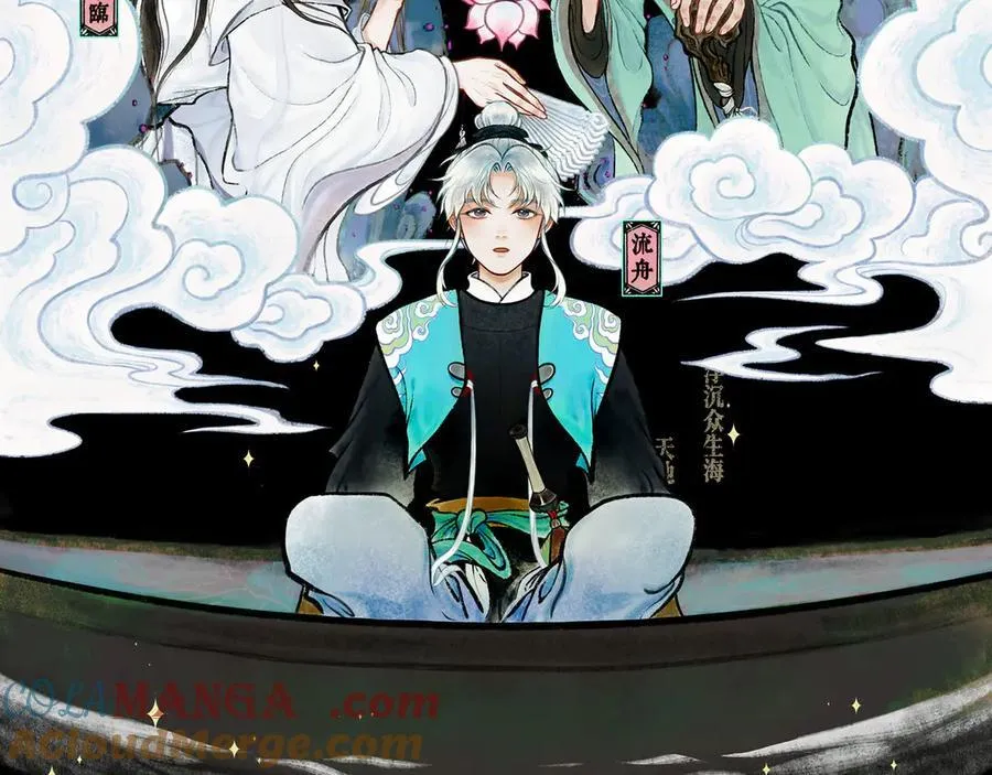 第189页