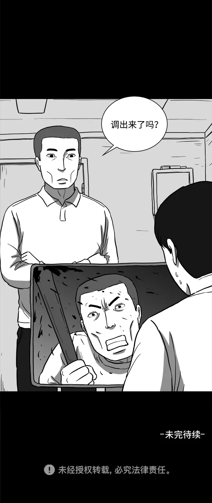 第177页
