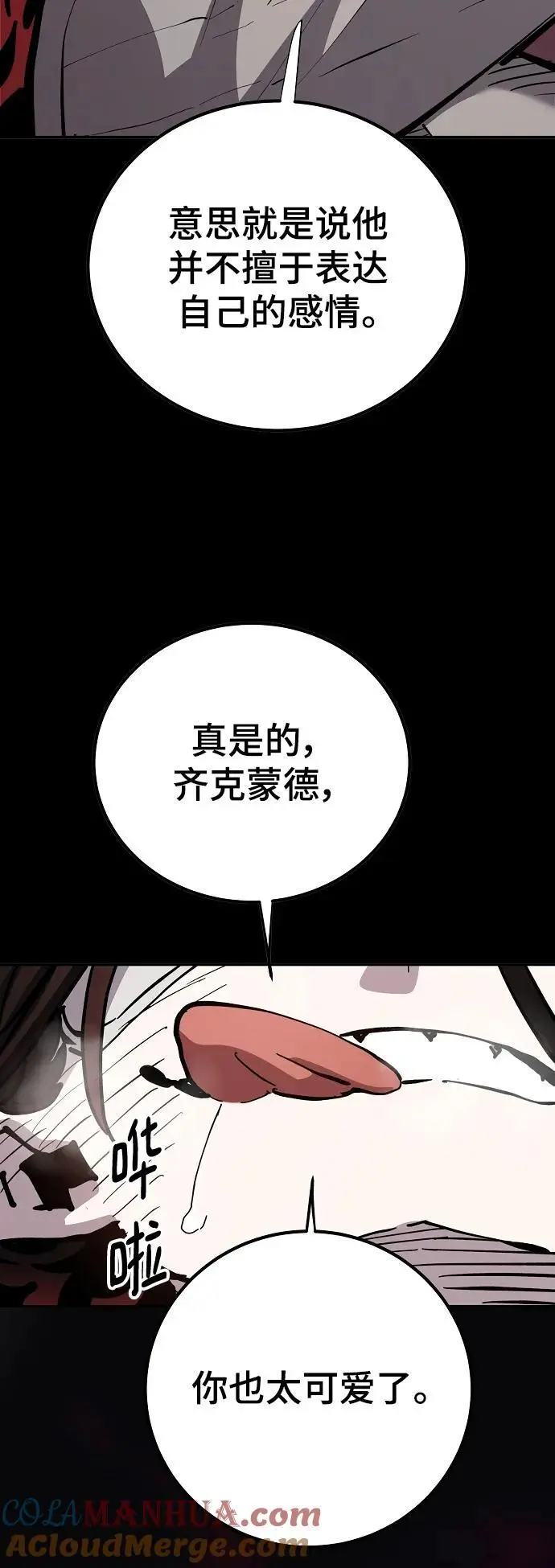 第189页