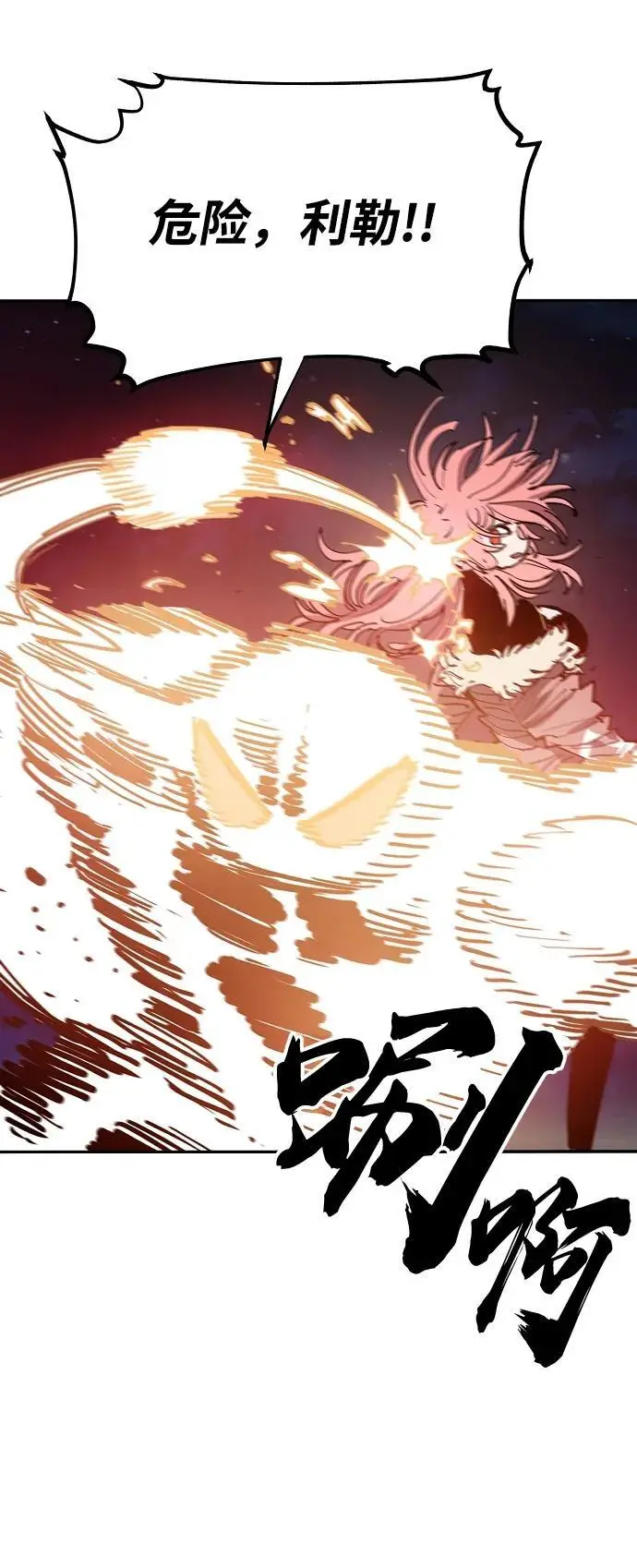 第219页