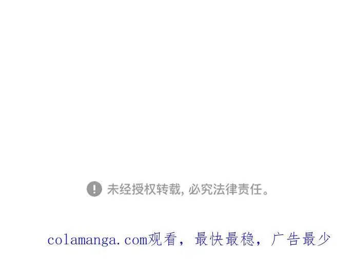 第255页