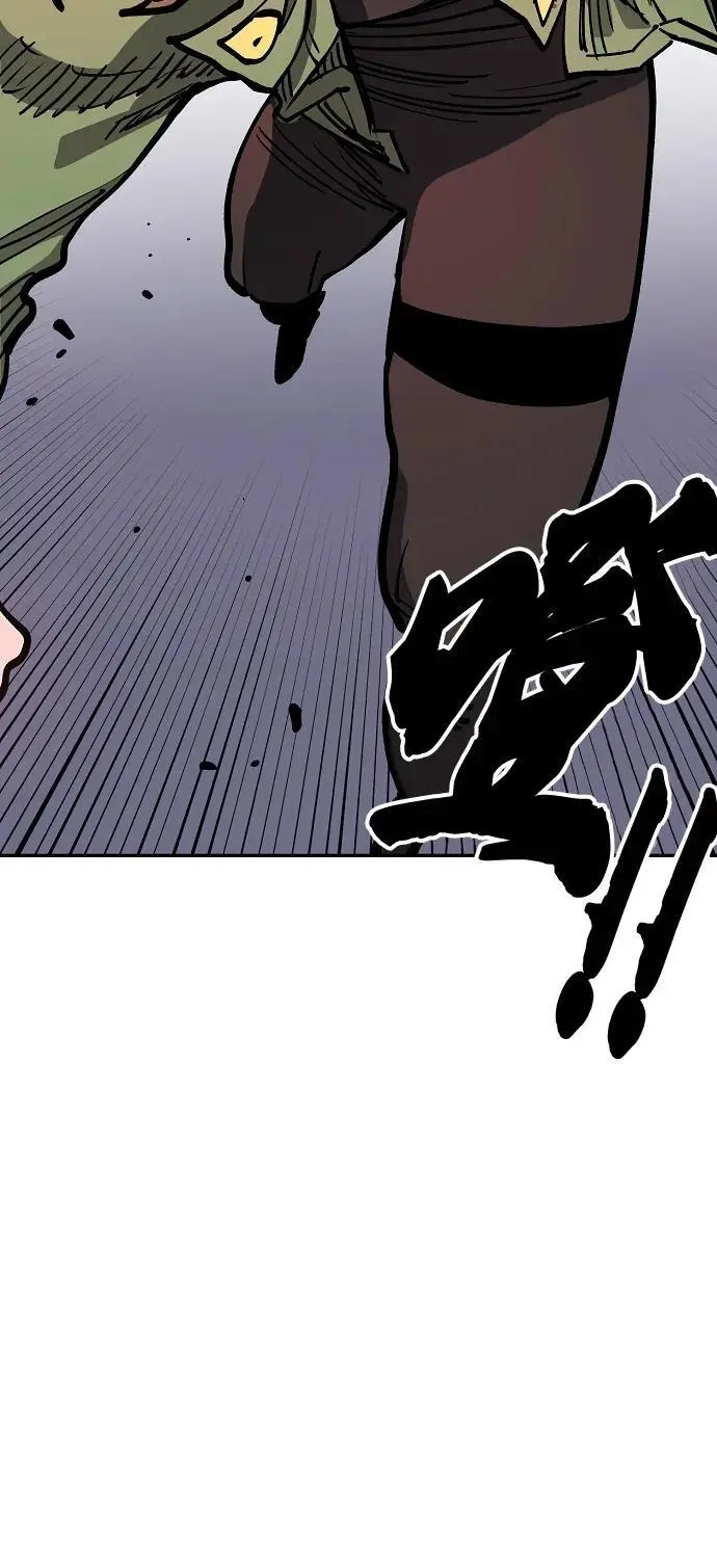第249页