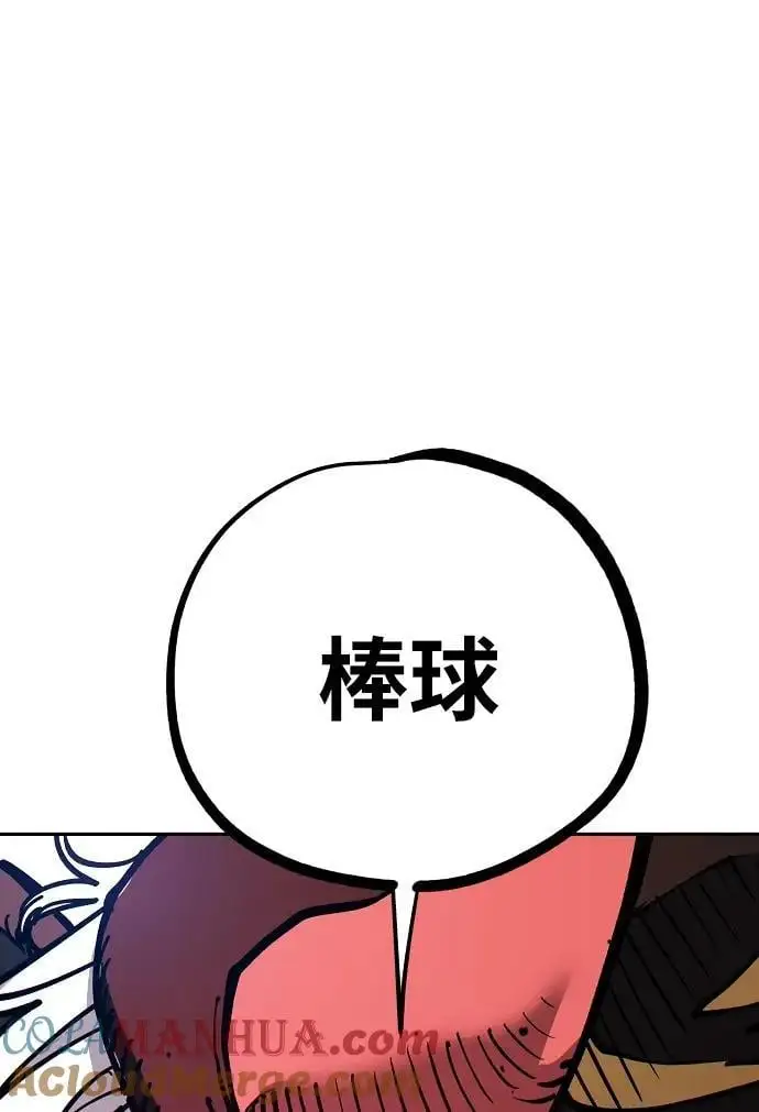 第225页