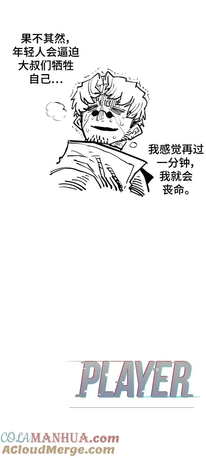第252页