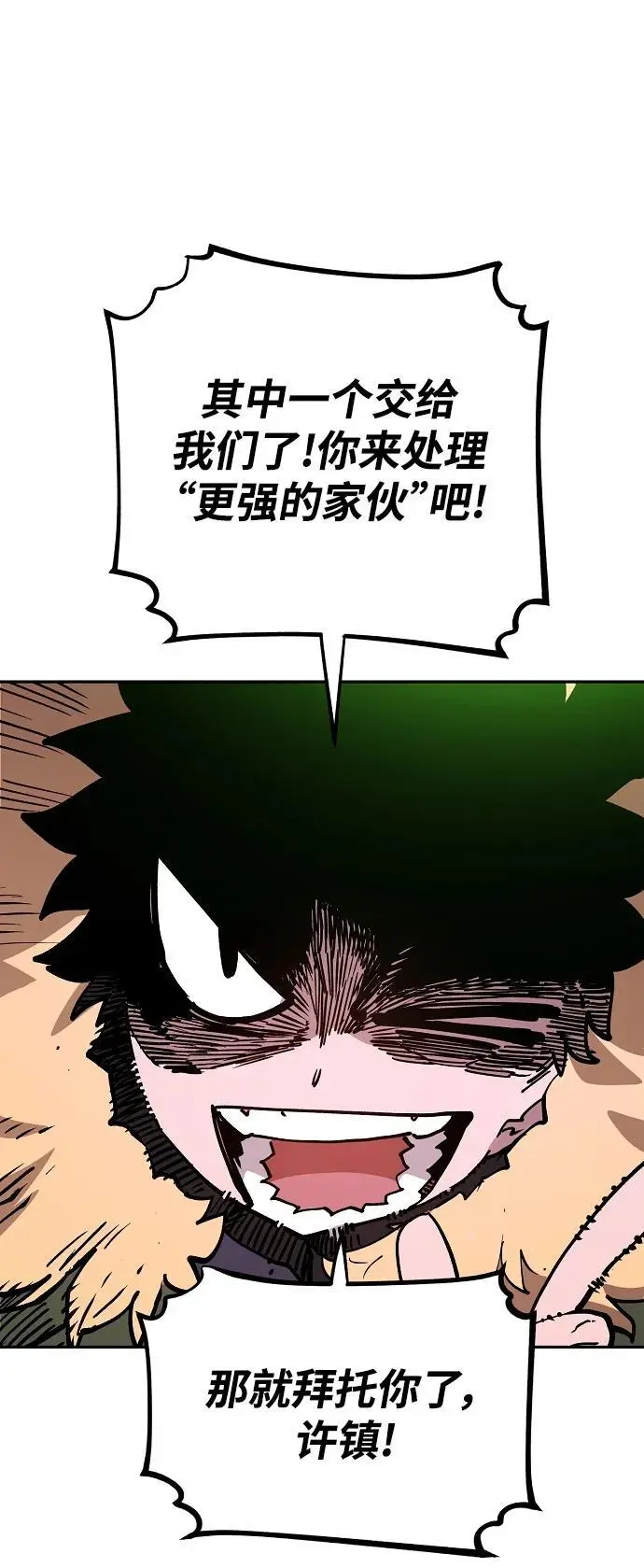 第186页