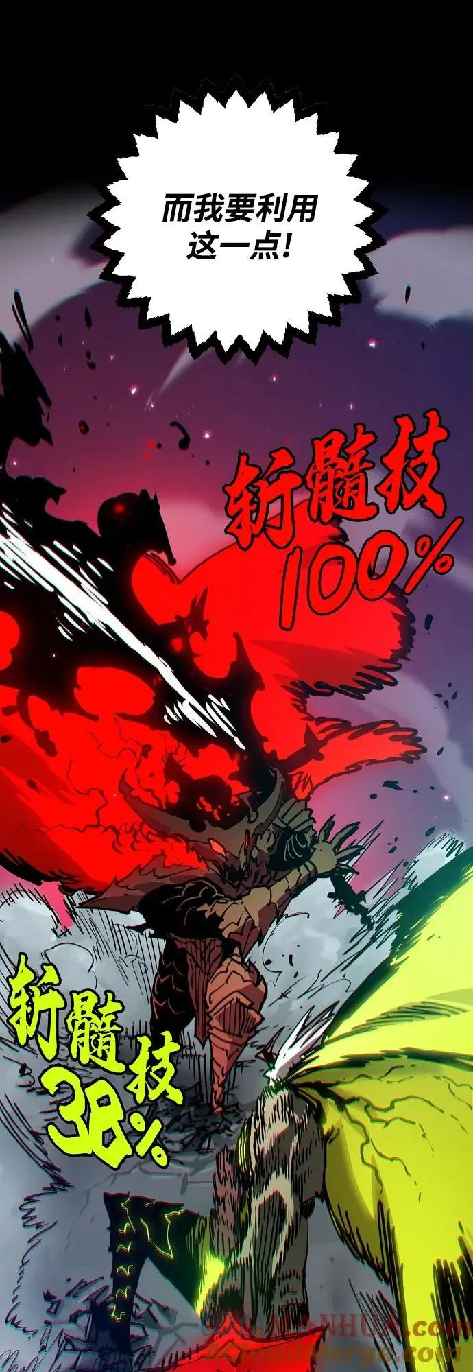 第180页