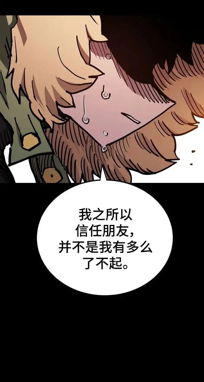 第222页