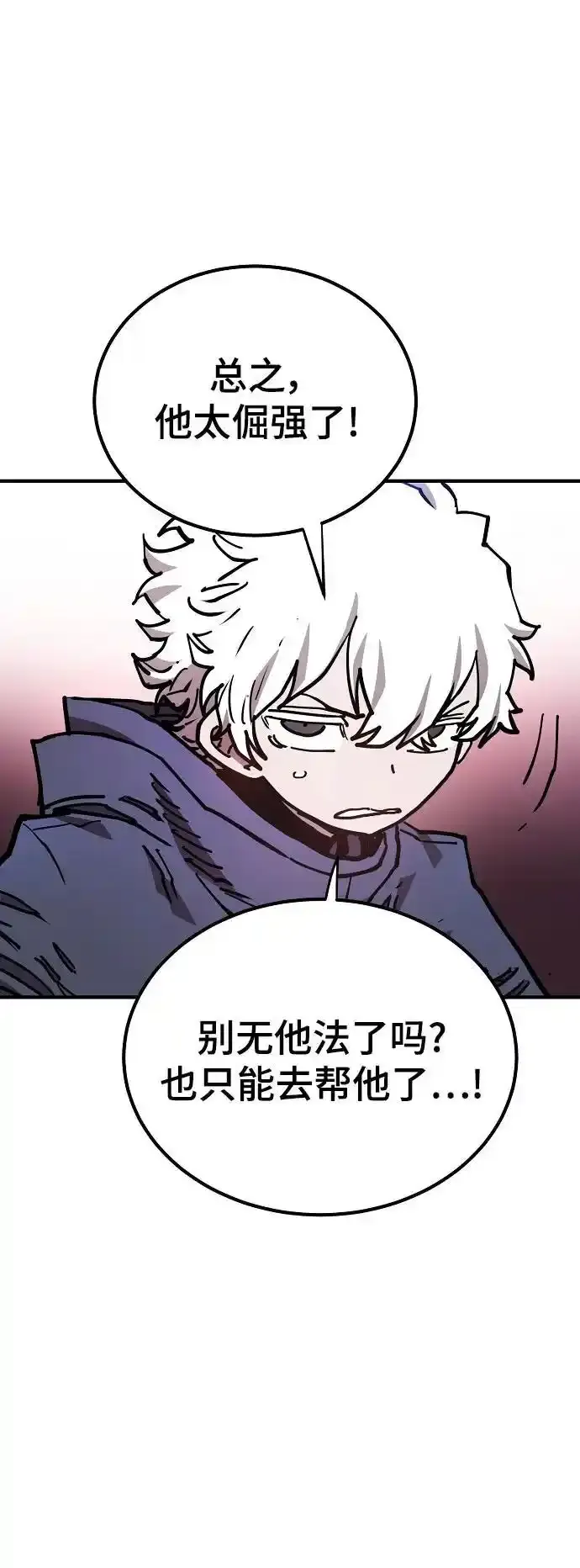 第228页
