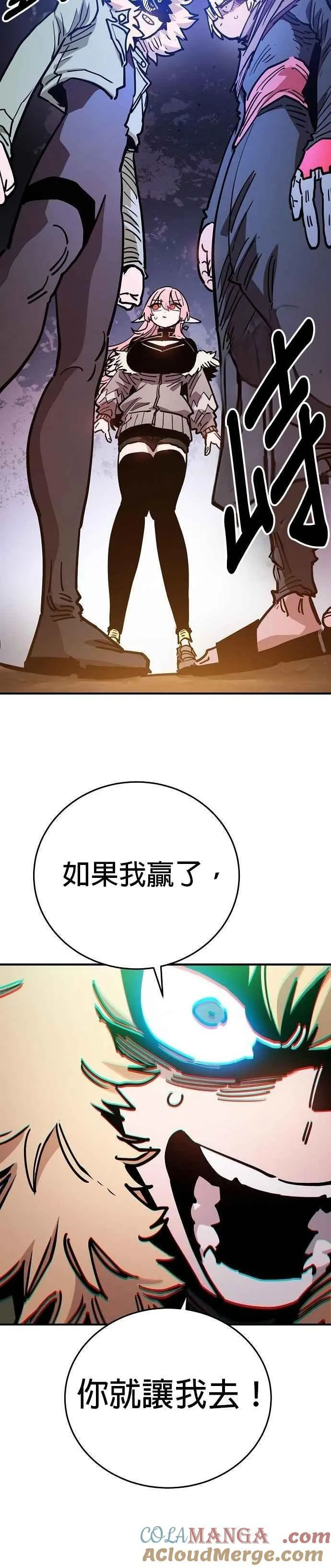 第60页