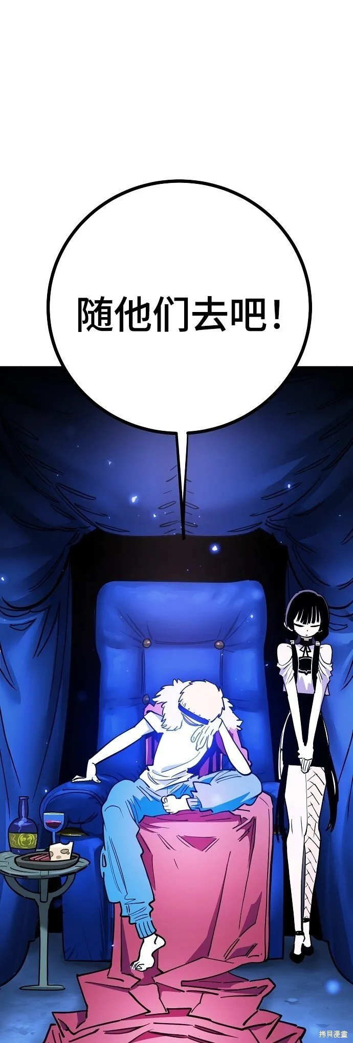 第189页