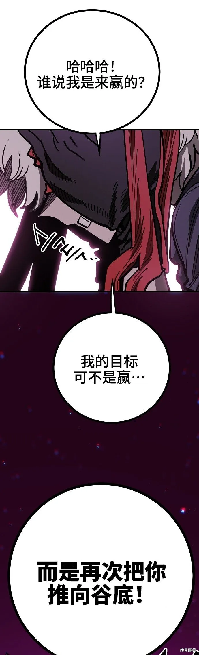 第285页