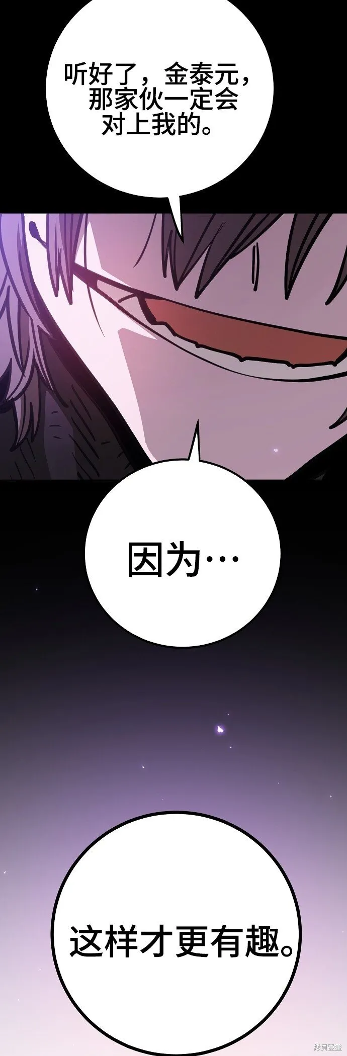 第249页