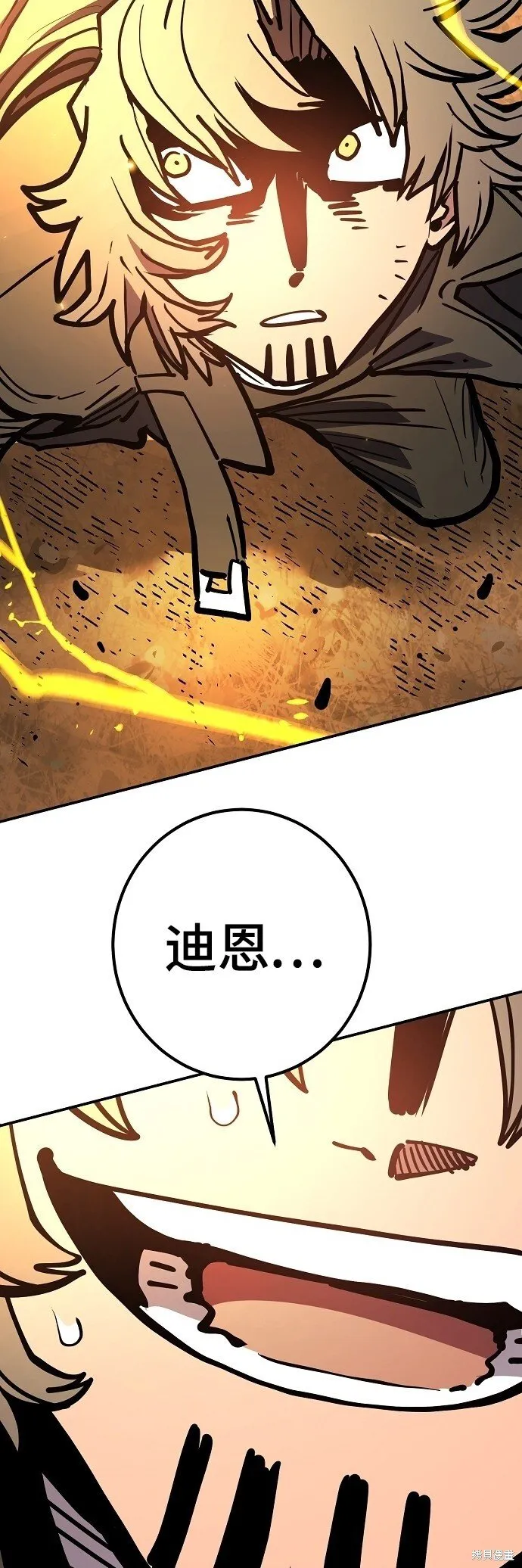 第222页