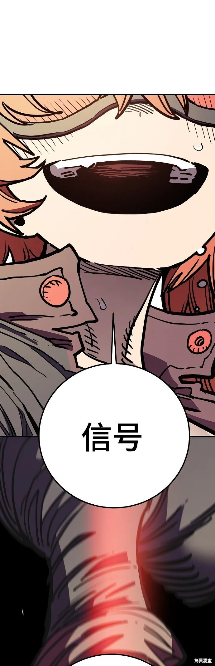 第186页