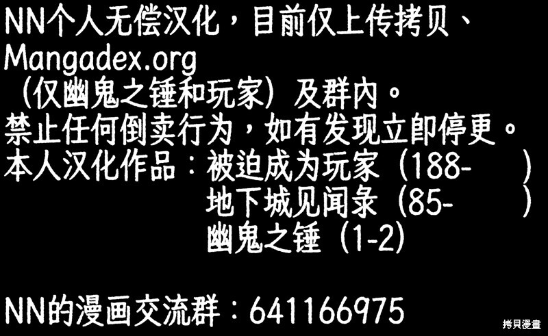 第228页