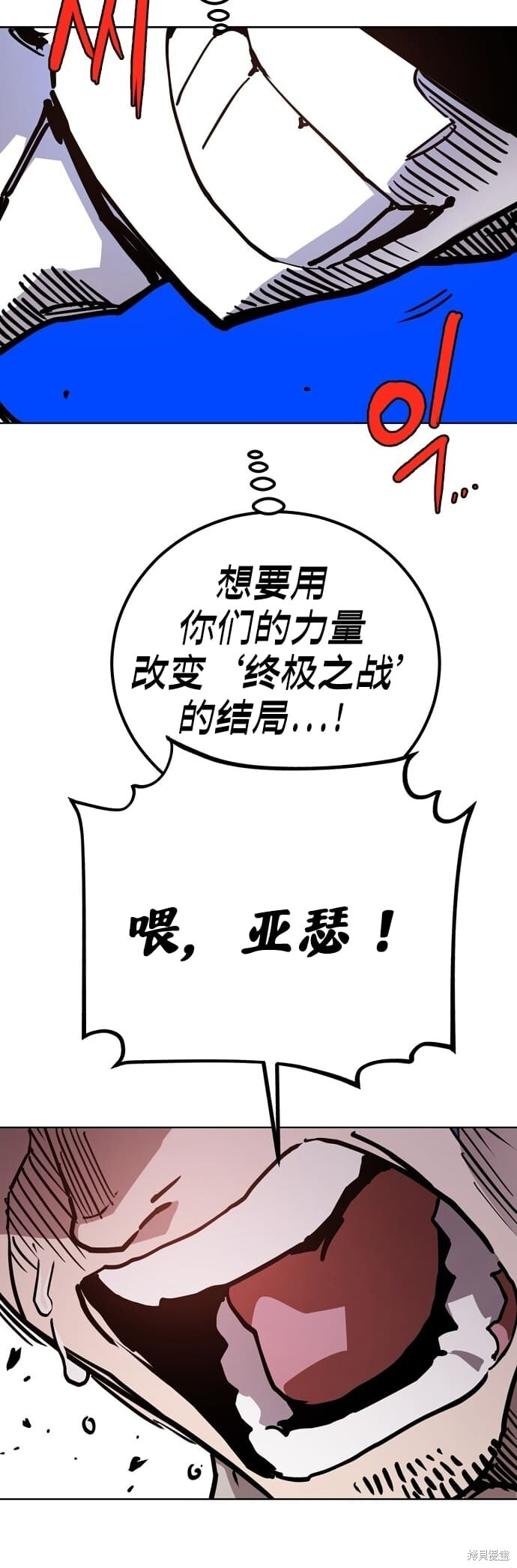 第171页