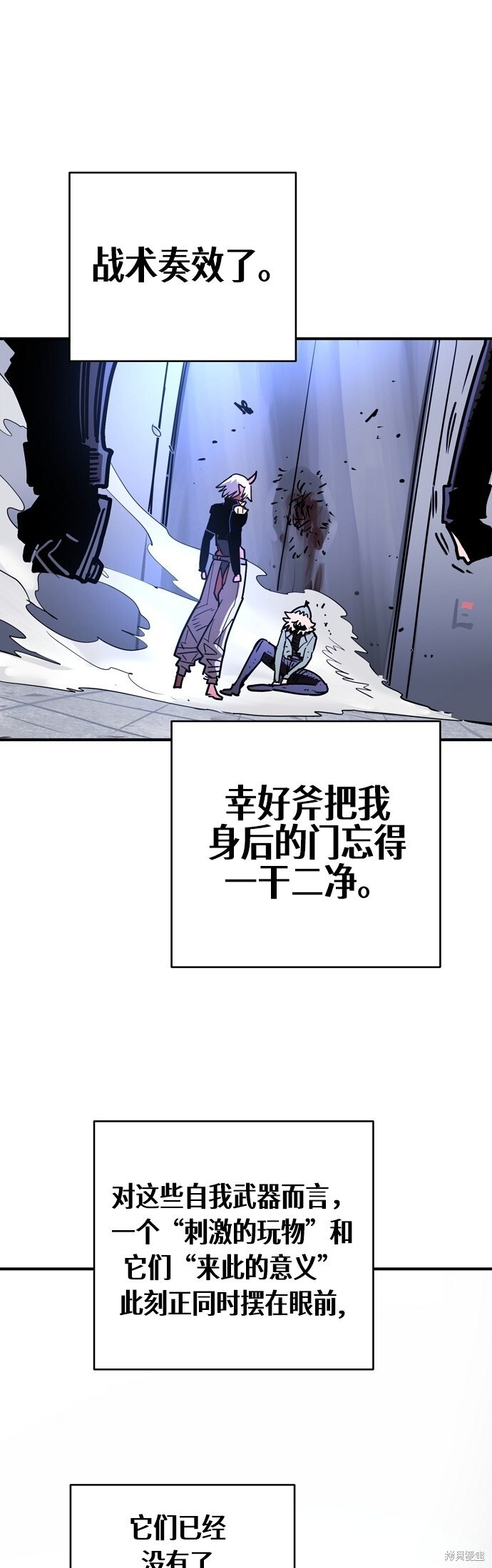 第186页
