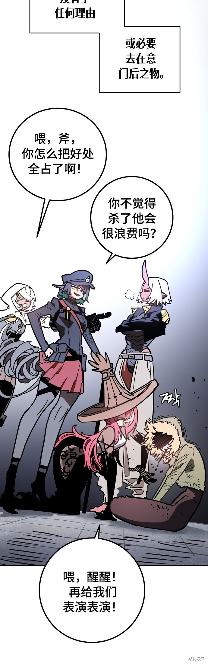 第189页