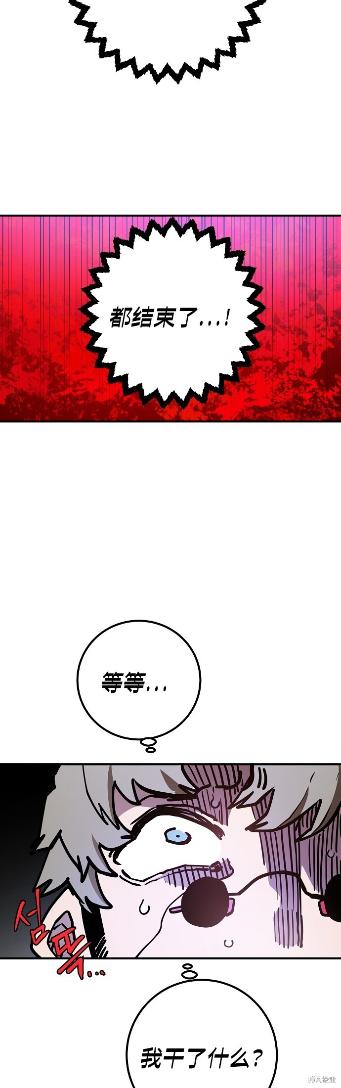 第222页