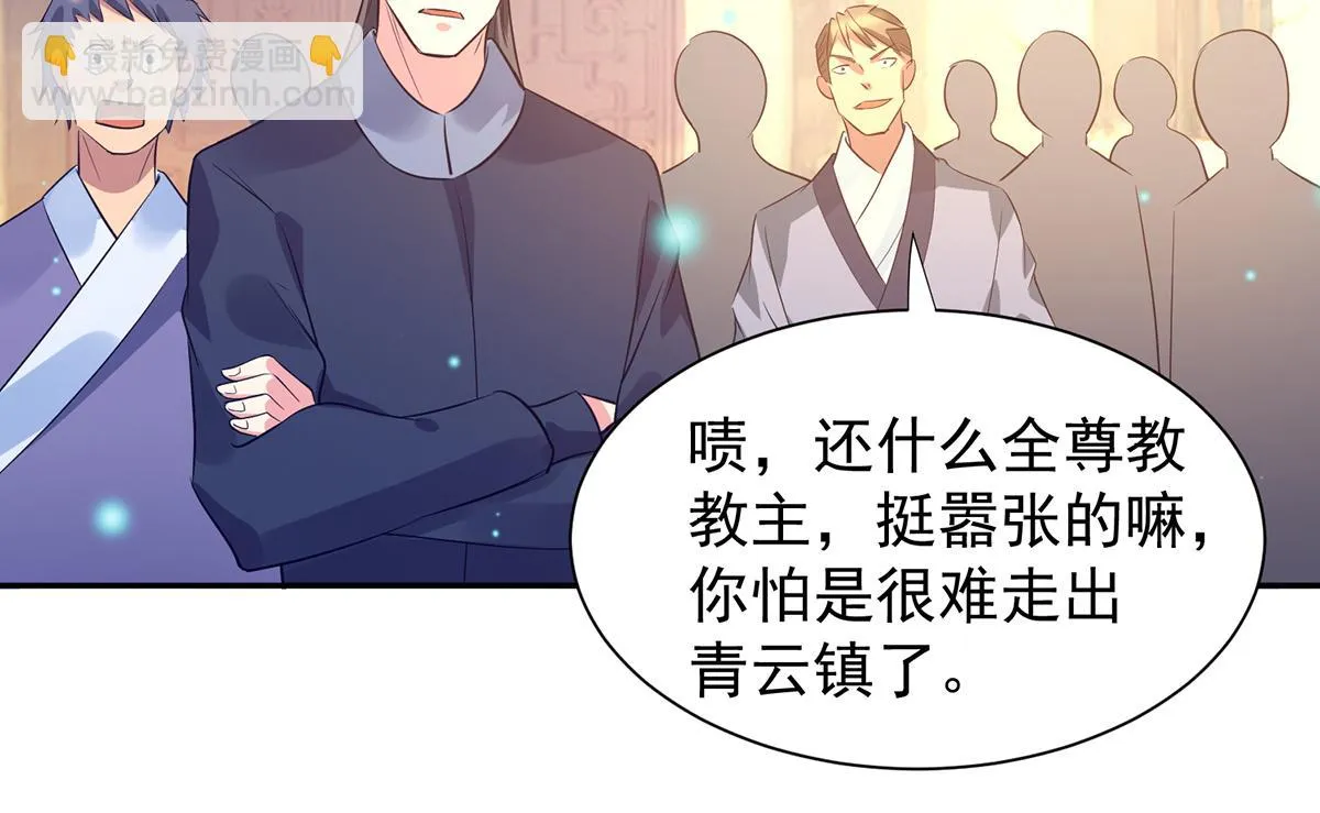 第174页