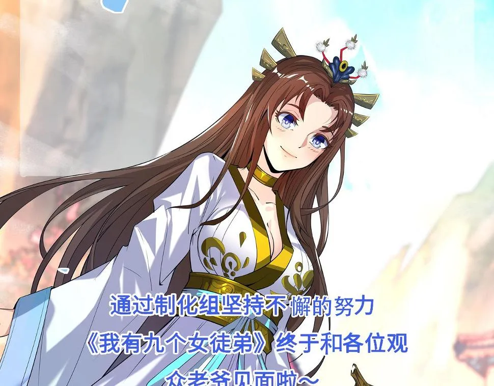 第336页
