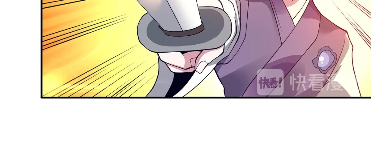 第279页