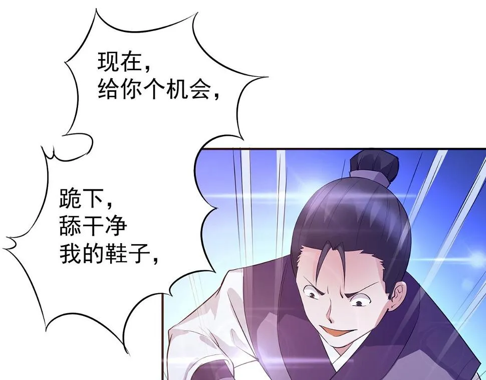 第309页