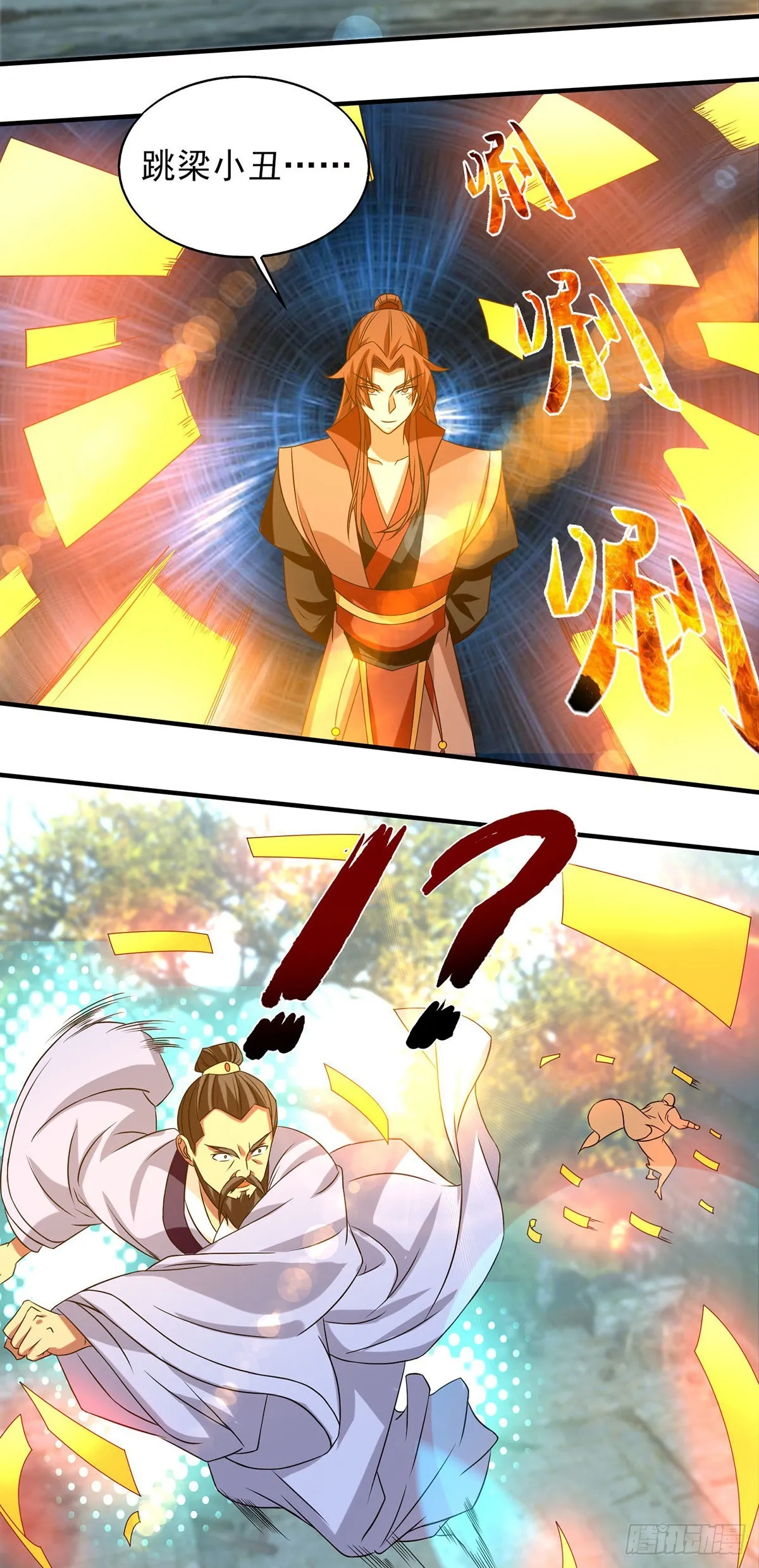 第48页