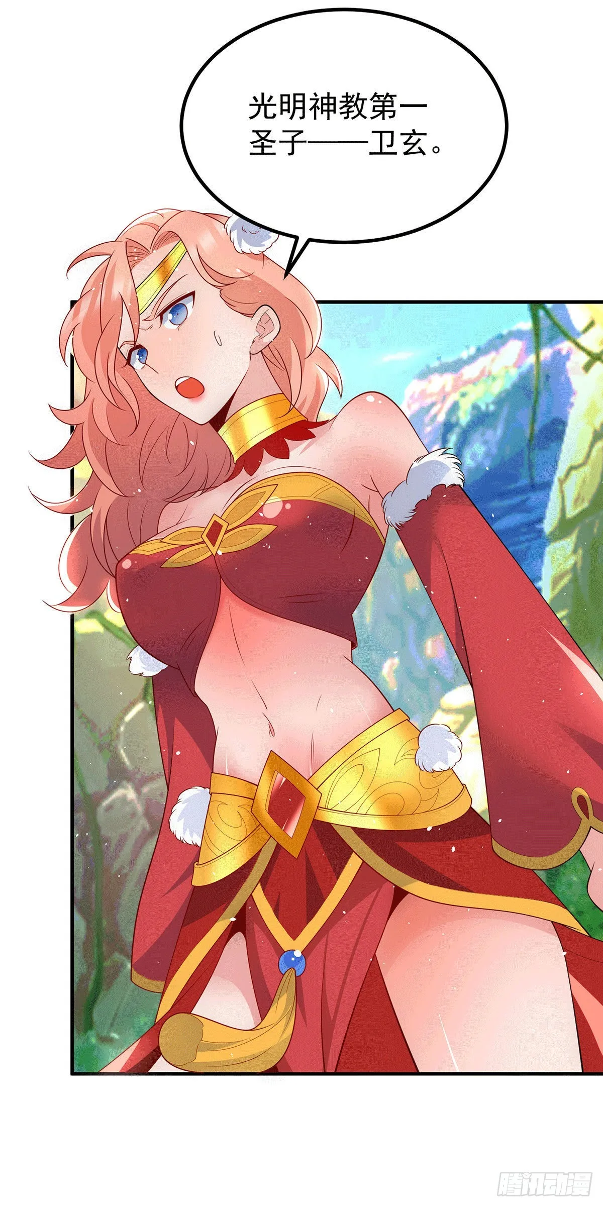 第96页