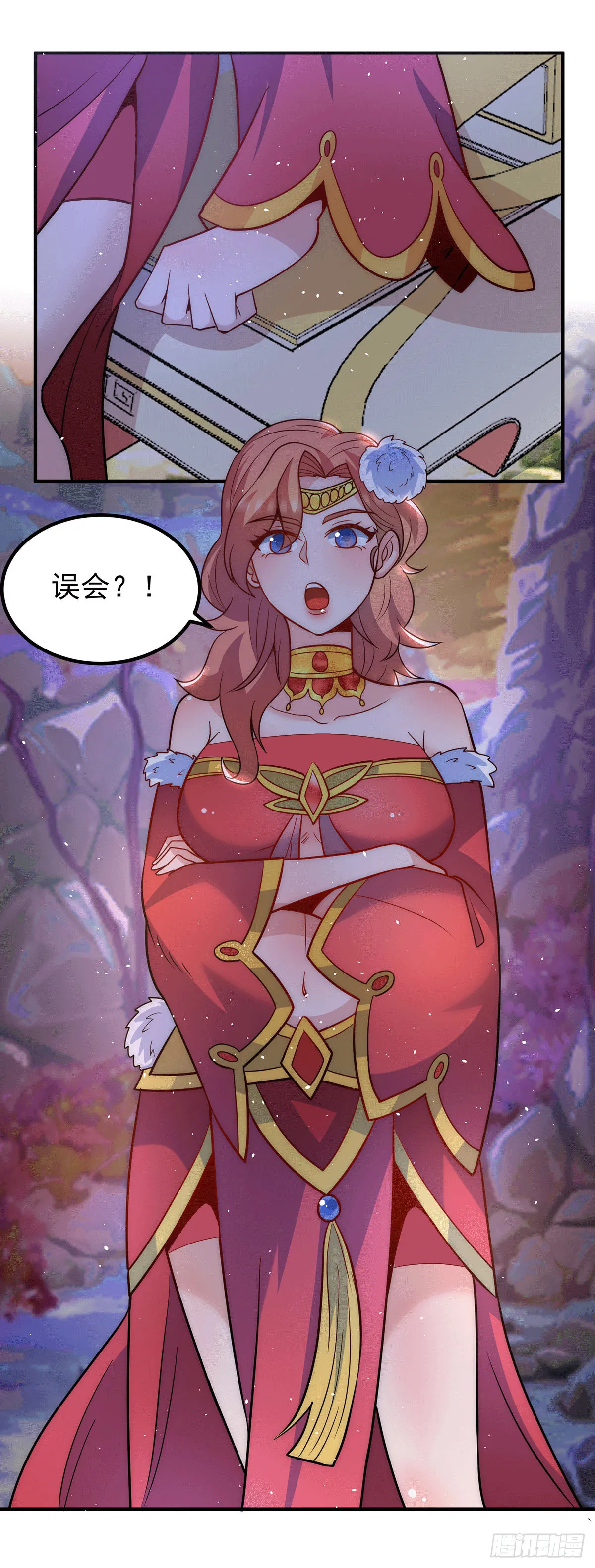第42页