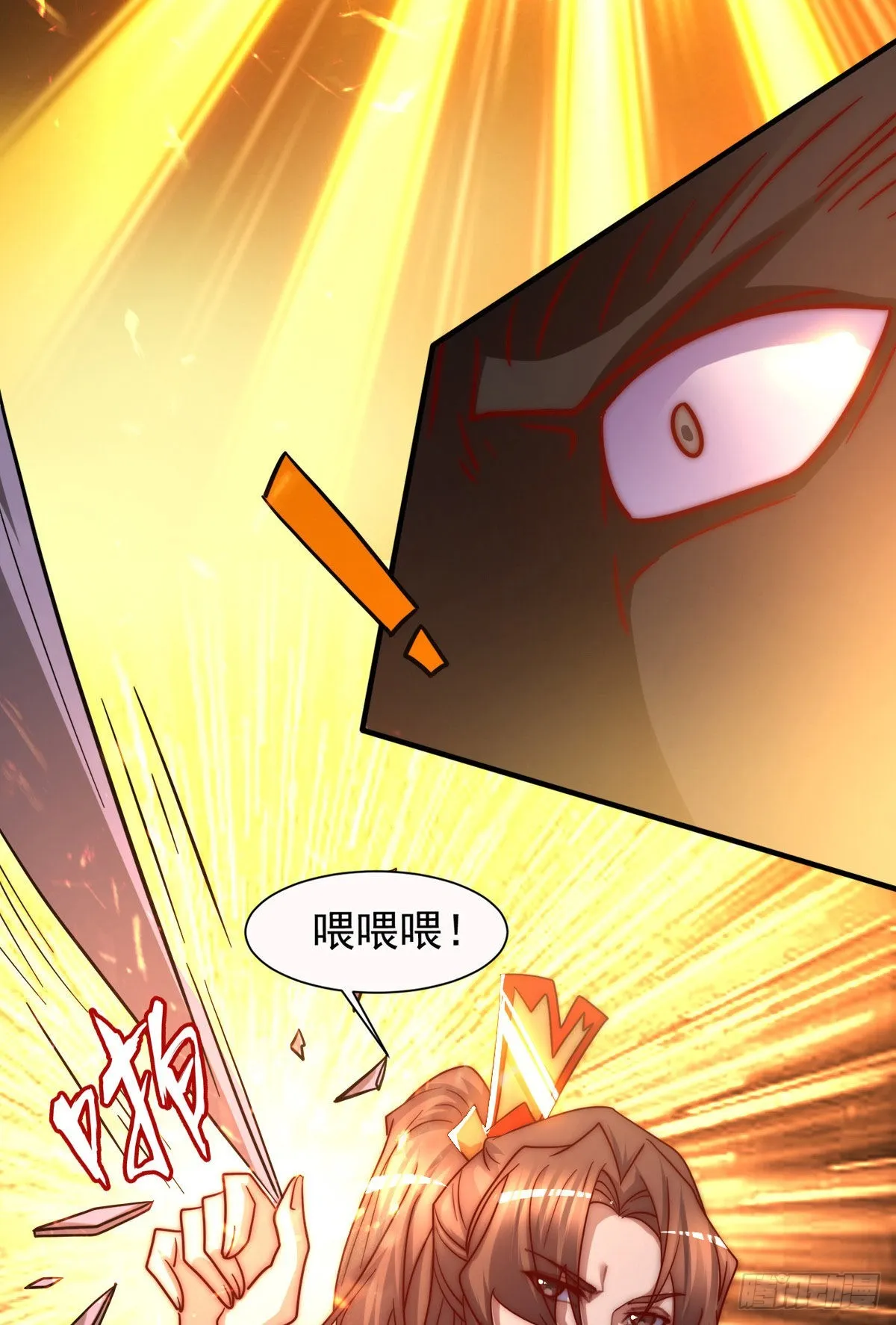 第141页