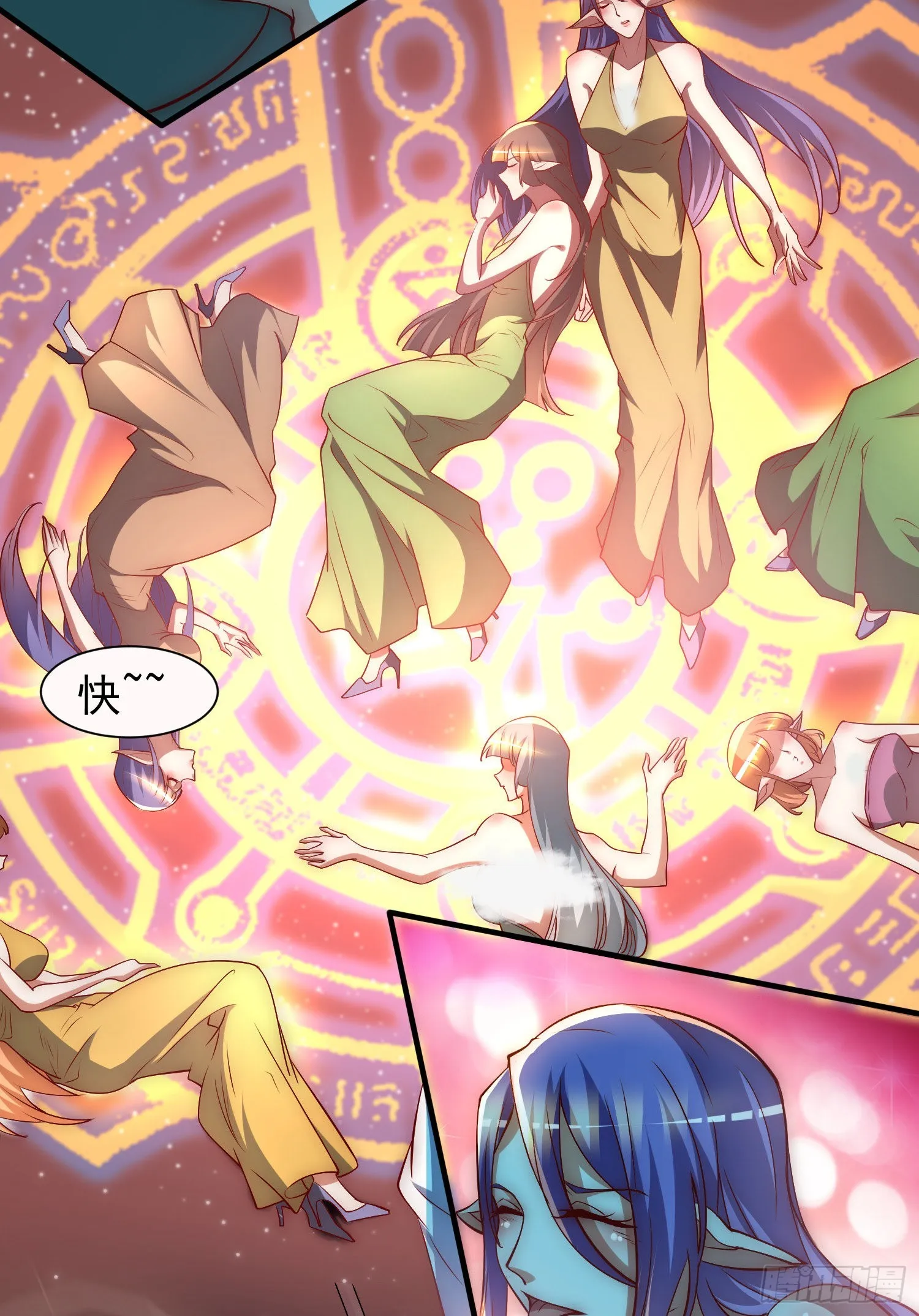 第75页